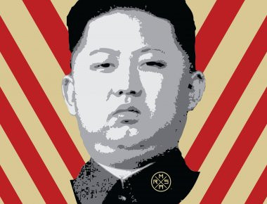 Κιμ Γιονγκ Ουν: Ένας... «θαυμάσιος» Ηγέτης (βίντεο)